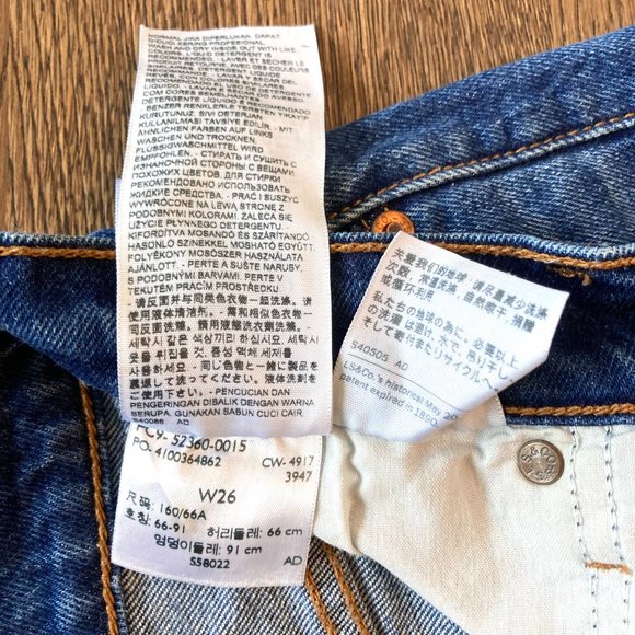 Levi's Wedgie roll-hem short in Authentic Favorite 26 - Picture 8 of 8